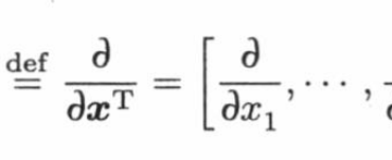 补齐本科数学碎片 1：矩阵微分