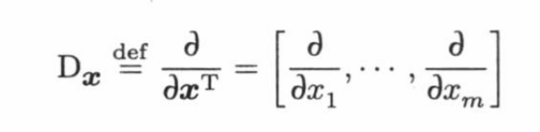 补齐本科数学碎片 1：矩阵微分